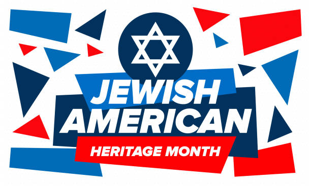 猶太美國傳統月。每年5月慶祝。猶太裔美國人對美國歷史的貢獻。大衛之星以色列的象徵。海報、卡片、橫幅和背景。向量 - 猶太教 幅插畫檔、美工圖案、卡通及圖標