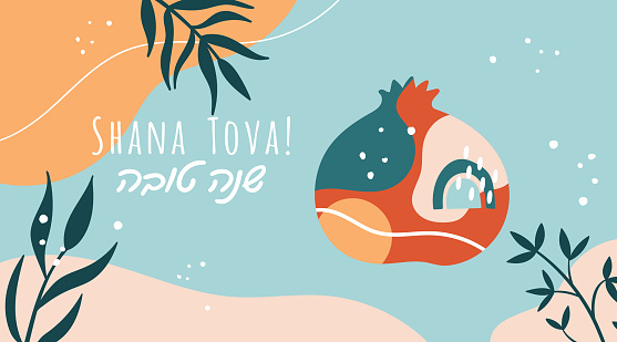 Jewish holiday Rosh Hashanah background template for social media, banner or poster design. Pomegranate creative concept. Hebrew text "Happy New Year"