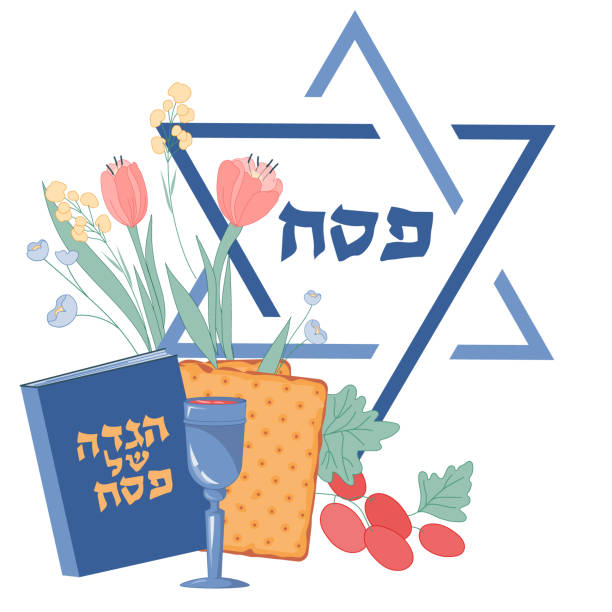 Jewish Passover banner or greeting card with festive items and Magen David, flat vector isolated. Jewish Passover banner or greeting card with festive items and Magen David. Text on Hebrew on book and in Magen David means Pesach and Passover tale, flat vector illustration on white background. passover stock illustrations