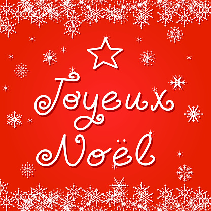 Joyeux Noel handwriting greeting card