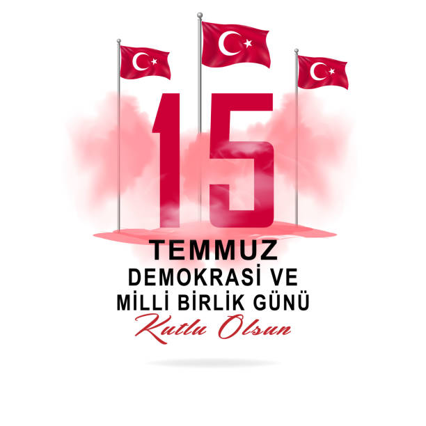 ilustraciones, imágenes clip art, dibujos animados e iconos de stock de el 15 de julio es el día de la democracia y la unidad nacional. vacaciones turcas. - july