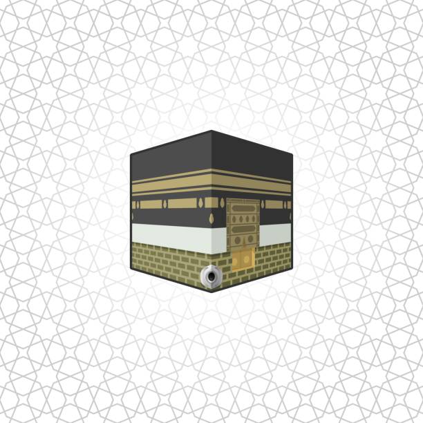 mekke merkez ulu camii'nde kabe binası - salah stock illustrations