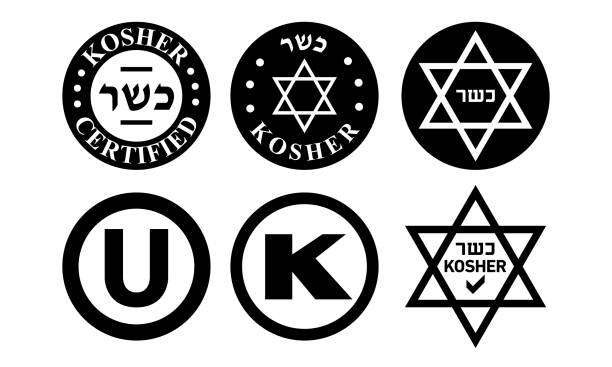 bildbanksillustrationer, clip art samt tecknat material och ikoner med kosher mat ikonuppsättning - food certificate symbol