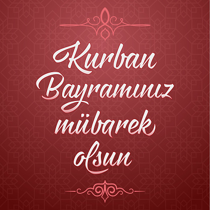 Kurban bayramınız mübarek olsun, meaning of english translation (happy eid al adha), Turkish Holidays - Sacrifice Feast Poster, Social Media, Greeting Card stock illustration