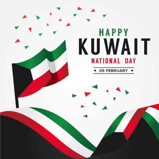 Kuwait National Day Illustrations, Royalty-Free Vector Graphics & Clip ...