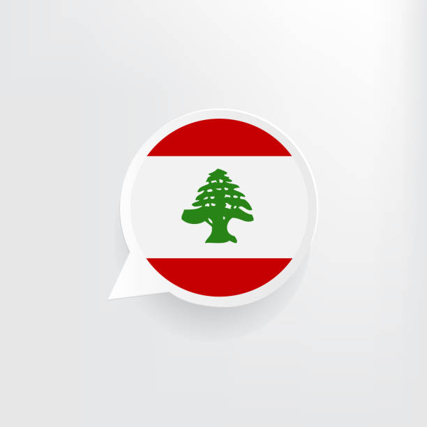 Lebanon Flag Speech Bubble Lebanese flag three dimensional speech bubble background. Lebanon Flag stock illustrations
