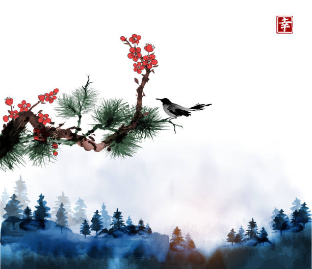 小さな鳥、松の木と桜の枝と霧の中で青い森の木。伝統的な東洋のインク絵画スミ-e、u 罪、行く華。象形文字 - 幸福が含まれています。 - 松　日本点のイラスト素材／クリップアート素材／マンガ素材／アイコン素材