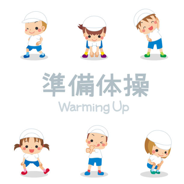 stockillustraties, clipart, cartoons en iconen met kleine jonge geitjes die opwarmoefeningen doen - manga boy action