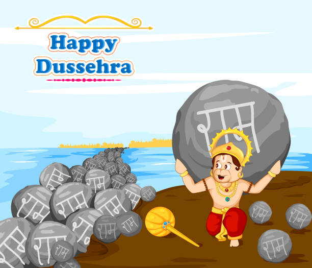 Lord Hanuman lifting stone with Rama name Lord Hanuman lifting stone with Rama name written in hindi ramayana stock illustrations