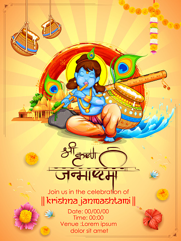 Lord Krishna In Happy Janmashtami Festival Of India Stock
