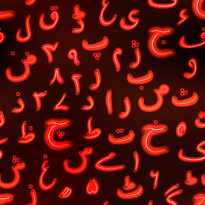 Lot of Urdu alphabet letters red neon signs, abstract seamless pattern