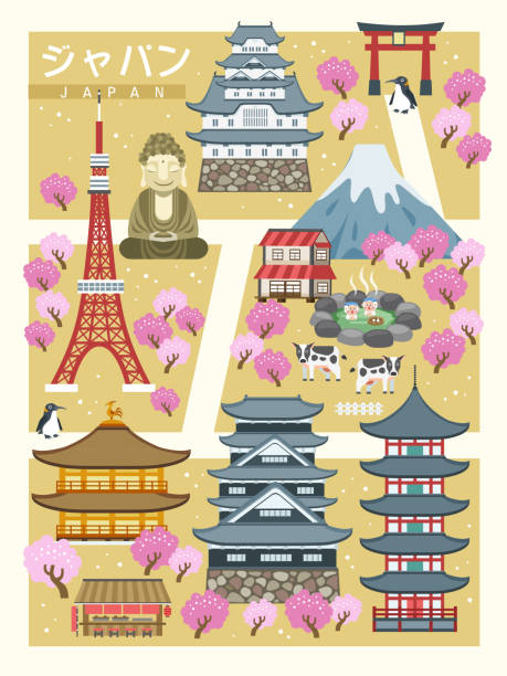 美しい日本のウォーキングマップ - 東京タワー点のイラスト素材／クリップアート素材／マンガ素材／アイコン素材