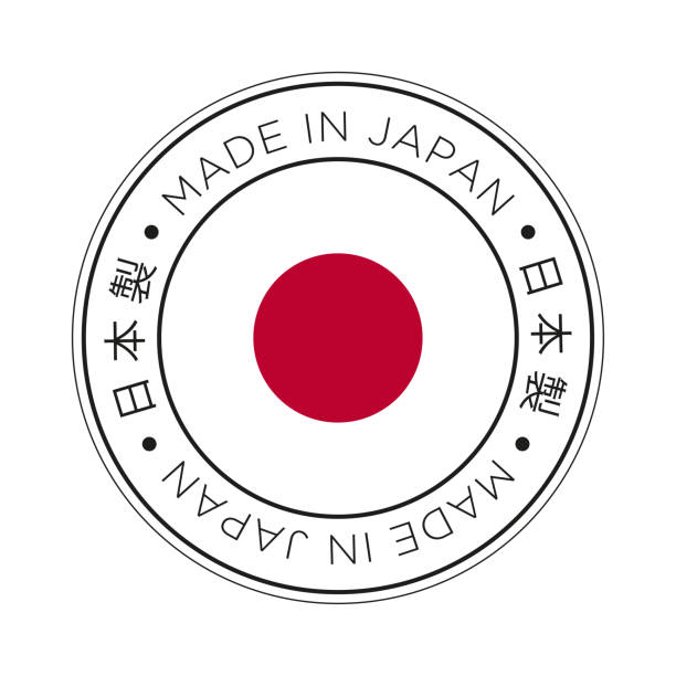 95 Made In Japan Labels Set Illustrations &amp; Clip Art - iStock