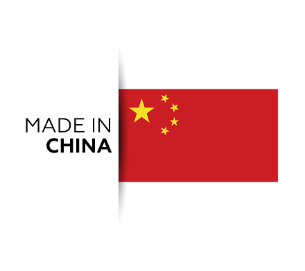 Made in the China label, product emblem. White isolated background