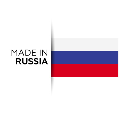 Made in the Russia label, product emblem. White isolated background
