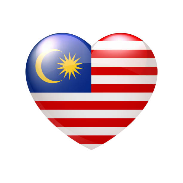 52 Love Malaysia, Heart Flag Icon Stock Photos, Pictures & Royalty 