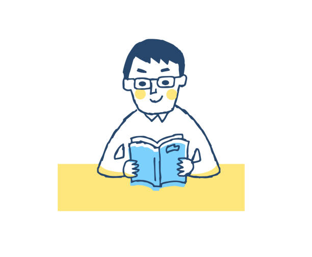 本を読む眼鏡をかけた男 - 勉強　日本人点のイラスト素材／クリップアート素材／マンガ素材／アイコン素材