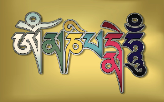 Mani Mantra (Om mani padme hum) Tibetan script