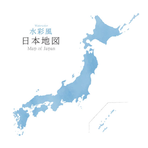 日本地図 水彩テクスチャ - 日本地図点のイラスト素材／クリップアート素材／マンガ素材／アイコン素材