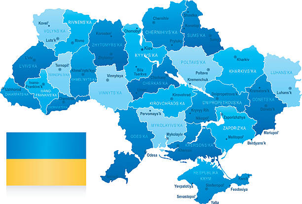 Map of Ukraine - states, cities and flag Highly detailed vector map of Ukraine with states, capitals and big cities zaporizhzhia stock illustrations