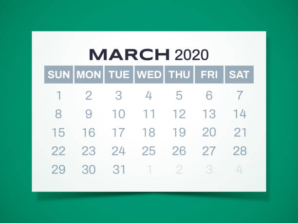 March 2020 Calendar