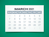 Simple March 2021 calendar design.
