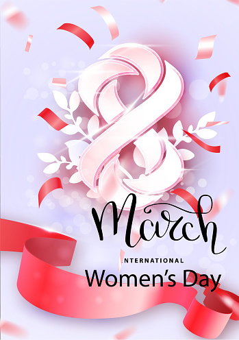 3月8日。國際婦女節背景與絲綢絲帶標誌。賀卡、傳單或摺頁冊範本。向量插圖 — 插圖...