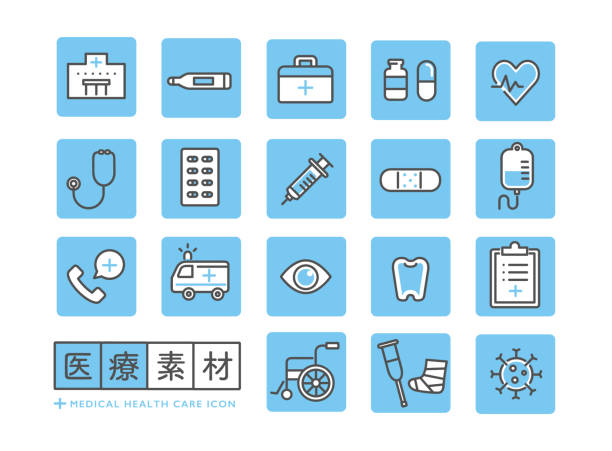 stockillustraties, clipart, cartoons en iconen met medische gezondheidszorg icoon set - medische status