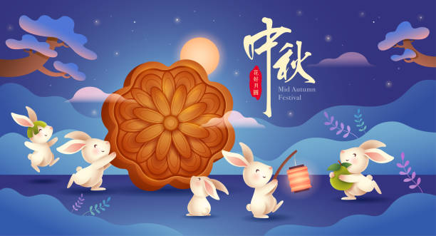 Mid Autumn Festival. Rabbits in mooncake festival celebration background. Translation - (title) Mid Autumn Festival (stamp) Blooming flower and full moon vector art illustration