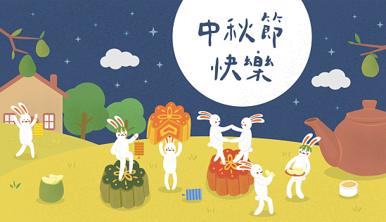 Moon Festival, Cute rabbit on baked moon cake, Rabbit carry lanterns, Translation-Happy Mid Autumn Festival