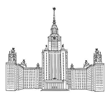 Moscow State University, Russia. Russian famous building.