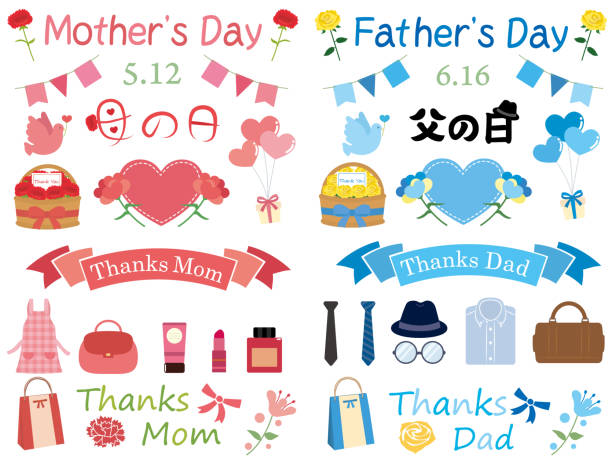 ilustraciones, imágenes clip art, dibujos animados e iconos de stock de día de la madre y del padre día 1 - maquillaje kawaii