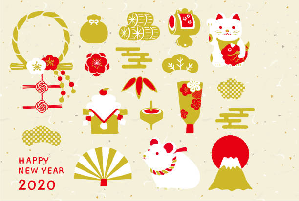 元旦のためのマウスとラッキーチャームのイラスト。2020年の新年のカード。 - 元旦点のイラスト素材／クリップアート素材／マンガ素材／アイコン素材