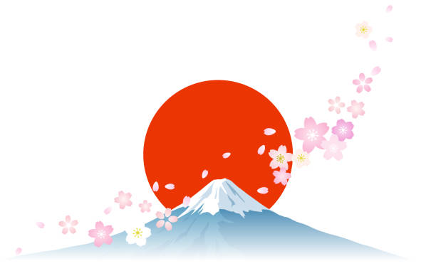 富士山サンライズさくら - 富士山点のイラスト素材／クリップアート素材／マンガ素材／アイコン素材