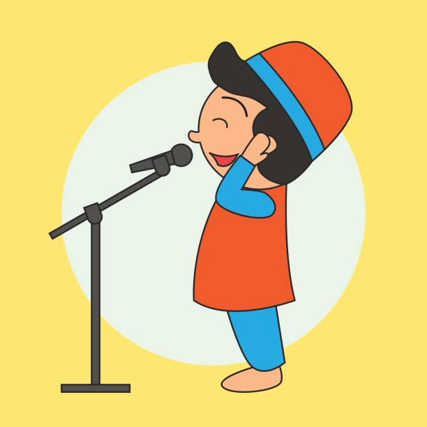 Azan Illustrations Royalty Free Vector Graphics Clip Azan Illustrations Royalty Free Vector Graphics Clip