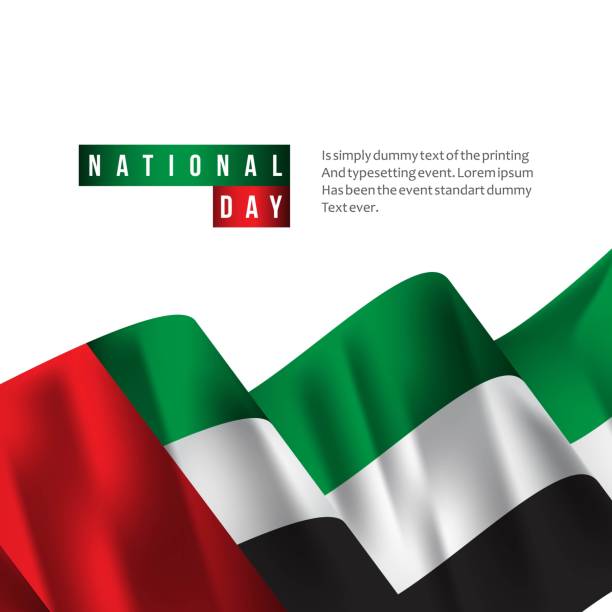 zea national day vector szablon ilustracja projektowa - uae flag stock illustrations