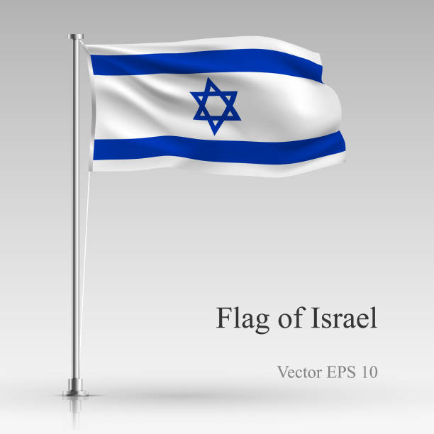 National flag of Israel isolated on gray background. Realistic Israeli flag waving in the Wind. Wavy flag Stock Vector illustration National flag of Israel isolated on gray background. Realistic Israeli flag waving in the Wind. Wavy flag Stock Vector illustration bills patriots stock illustrations