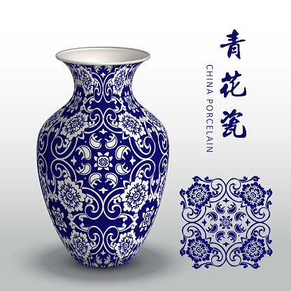 Navy blue China porcelain vase curve cross spiral frame flower