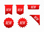 New labels. Stickers for New Arrival shop product tags. Vector stock illustration