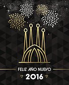 Happy New Year 2016 Barcelona greeting card with Spain landmark church Sagrada Familia in gold outline style. EPS10 vector.