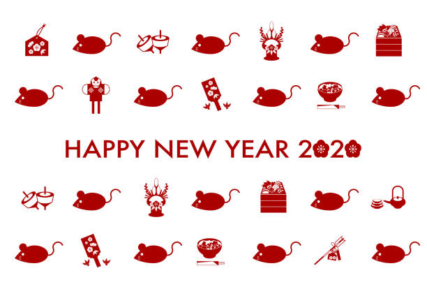 2020年年カード ネズミの年 ネズミの年マウスと日本文化のアイコンのイラスト。 - おせち料理点のイラスト素材／クリップアート素材／マンガ素材／アイコン素材
