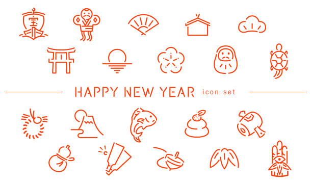 新年插圖，圖示集：用於新年賀卡 - 運氣 插圖 幅插畫檔、美工圖案、卡通及圖標