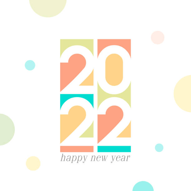 2022 New Year logo. Holiday greeting card. Vector illustration. Holiday design for greeting card, invitation, calendar, etc. stock illustration 2022 New Year logo. Holiday greeting card. Vector illustration. Holiday design for greeting card, invitation, calendar, etc. stock illustration new years day stock illustrations