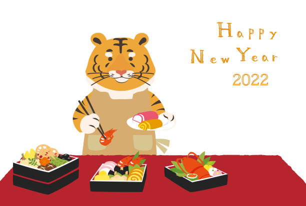 タイガー年の新年カード - おせち料理点のイラスト素材／クリップアート素材／マンガ素材／アイコン素材