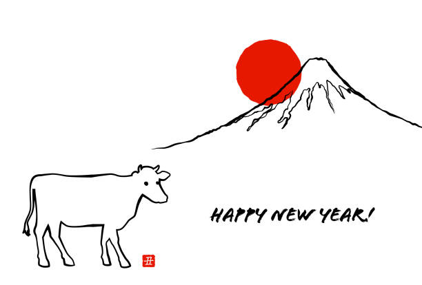 富士山と日の出を描く線で牛の新年カード - 富士山点のイラスト素材／クリップアート素材／マンガ素材／アイコン素材