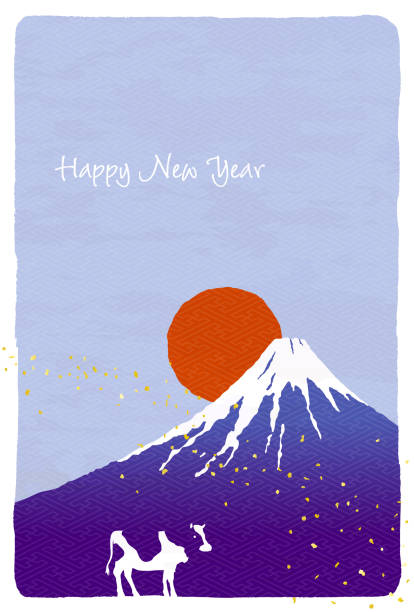 富士山 初日の出 イラスト素材 Istock