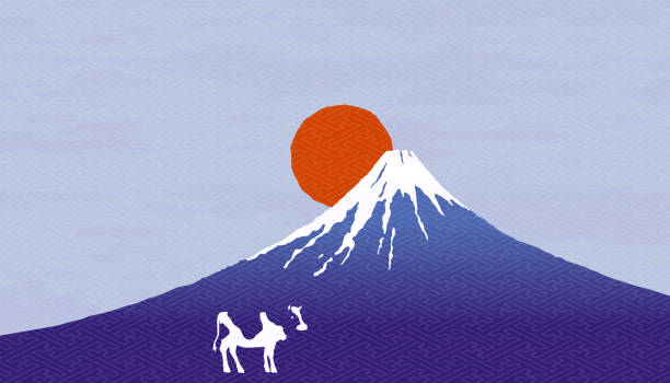 富士山の牛の新年カードとレトロな和風のイラストで日の出 - 富士山点のイラスト素材／クリップアート素材／マンガ素材／アイコン素材