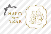 istock 2022 New Year's Card Template for Hairdresser 1355230825