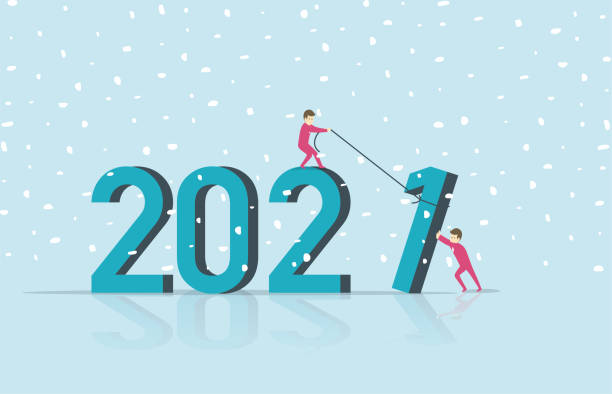 новый год - zhou stock illustrations