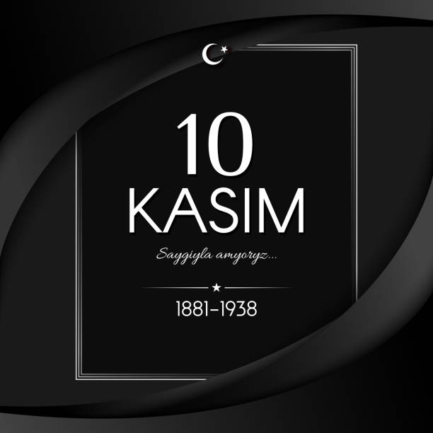 November 10 Day of memory mourning of Ataturk in Turkey the president founder of the Turkish Republic text 10 kasim banner with ribbons on a black background The theme of respect memory grief Vector November 10 Day of memory mourning of Ataturk in Turkey the president founder of the Turkish Republic text 10 kasim banner with ribbons on a black background The theme of respect memory grief Vector leadership borders stock illustrations